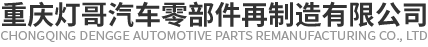 手机网站